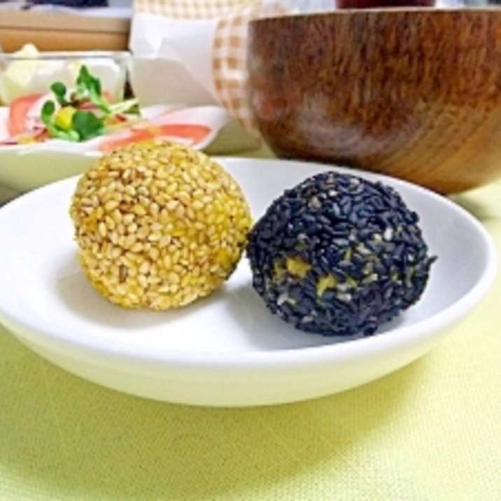 揚げない焼かないころころ2色のツナパンプキンボール レシピ 作り方 By Bunbun Cafe 楽天レシピ 揚げない焼かないころころ2色のツナパンプキンボール レシピ 作り方 By Bunbun Cafe 楽天レシピ